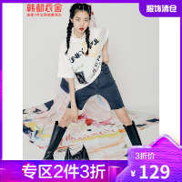 韩都衣舍高腰紧身弹力裤女夏2021夏季新款直筒毛边牛仔五分裤OMK0001