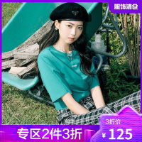 韩都衣舍字母印花交叉扭结T恤女2021夏季新款设计感宽松短款上衣HEC0002