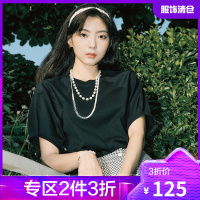 韩都衣舍羊腿袖短袖T恤女2021夏新款黑色法式设计感收腰气质上衣HEE0006