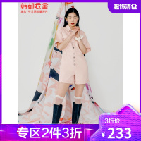 韩都衣舍衬衫领牛仔连体裤女2021夏季新款宽松高腰直筒连衣短裤女UF0238