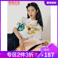 韩都衣舍涂鸦印花短袖衬衫女小众2021夏新款法式宽松时尚艺术上衣UF0247