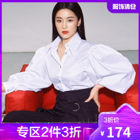 全智贤同款韩都衣舍羊腿袖白衬衫女2021夏季新款蝴蝶飘带收腰衬衣UF0214