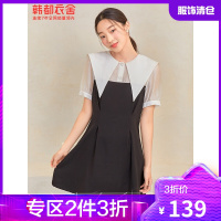 韩都衣舍2021夏装新款拼接尖领连衣裙女装褶皱收腰裙子OD20641