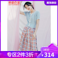 韩都衣舍不规则拼接格纹高腰半身裙女2021夏新款格子A字裹身半裙UF0351