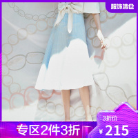 韩都衣舍不规则斜边鱼尾裙半身裙女2021夏季新款中长款格纹半裙女UF0357