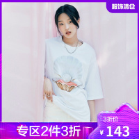 韩都衣舍中长款珍珠贝艺术印花T恤女2021夏季新款宽松显瘦t桖上衣UF0356