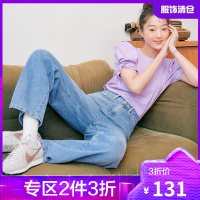 韩都衣舍牛仔裤女2021夏季新款女装直筒开叉高腰牛仔裤OD20743