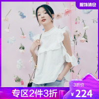 韩都衣舍立体波浪捏褶荷叶边雪纺衫女2021夏季新款宽松仙气上衣女UF0358