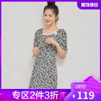 韩都衣舍蕾丝方领碎花连衣裙女2021夏装新款复古气质薄款收腰短裙OD20725