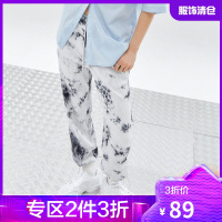 韩都衣舍2021夏季新款女装扎染水墨裤高腰直筒小众休闲裤PV0028