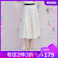 韩都衣舍中长款镂空百褶裙女2021夏季新款宽松a字高腰满印半身裙UF0362