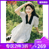 韩都衣舍印花短袖衬衫连衣裙女2021夏新款气质高腰收腰仙气A字裙UF0338