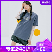 韩都衣舍短袖T恤女2021夏装新款女装宽松灰色印花上衣OM82411