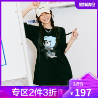 韩都衣舍KRUNK联名落肩短袖T恤连衣裙女2021夏季新款宽松休闲短裙UF0297