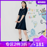 韩都衣舍娃娃领收腰拼接泡泡袖连衣裙女2021夏新款赫本气质小黑裙UF0336