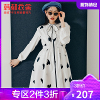 韩都衣舍撞色印花连衣裙2021夏季新款女装韩版宽松高腰裙子UF0324