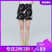 韩都衣舍短款半身裙2021夏新款韩版女装纹理印花显瘦A字裙PQ0364