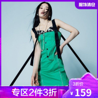 韩都衣舍荧光条御姐风连衣裙女2021夏新款甜辣小众炸街收腰背带裙UF0154