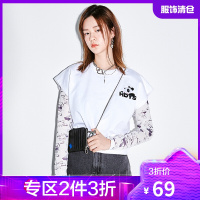 韩都衣舍x许京甫联名无袖T恤女2021夏装新款女装圆领卡通刺绣上衣UF0172