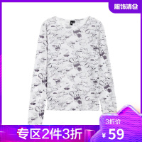 韩都衣舍x许京甫联名满印网纱打底T恤女2021夏新款皮肤衣弹力上衣UF0183