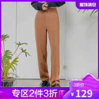 韩都衣舍休闲裤2021韩版女装春装新款宽松高腰复古萝卜裤PR9348