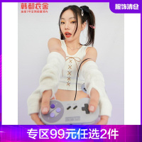 韩都衣舍截短绑带背心2021夏装新款女修身小吊带内搭背心TK01103