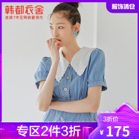 韩都衣舍牛仔连衣裙女显瘦2021夏新款彼得潘领法式复古泡泡袖裙子PR0167