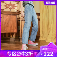 韩都衣舍直筒牛仔裤2021春装新款韩版女装宽松休闲九分裤PS10079