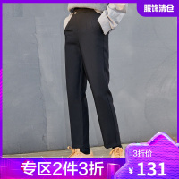韩都衣舍裤子女显瘦百搭2021春季新款原宿风哈伦休闲裤女PR0096