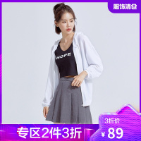 韩都衣舍2021夏季空调衫外搭开衫薄款宽松白色短款外套女EK9071