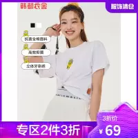 韩都衣舍短袖T恤女时尚印花2021夏新款短款上衣UF0103