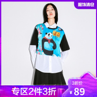 韩都衣舍x许京甫联名撞色印花拼接T恤女2021夏新款半袖体恤短上衣UF0164