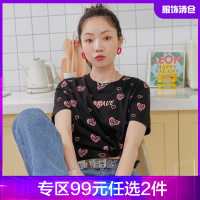 韩都衣舍不规则爱心满印T恤女2021夏新款短款露脐修身短袖bm上衣NG10541