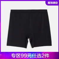 韩都衣舍打底裤女薄款2021夏季新款黑白色安全裤防走光TK01245