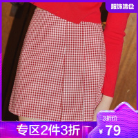 韩都衣舍格纹半身裙女2021夏季新款高腰不规则A字短款裙子JZ15059
