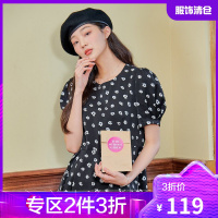 韩都衣舍碎花连衣裙2021夏季新款女温柔气质泡泡袖收腰裙子PR0424