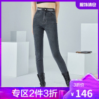 韩都衣舍Q暖绒小脚高腰收腹牛仔裤女2021新款加绒铅笔裤女DU9796