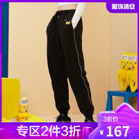 [妙汉联名款]韩都衣舍2021春新款潮流反光条运动休闲裤女DM0074