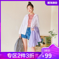 韩都衣舍多色轻薄短外套2021夏装新款韩版百搭休闲防晒衣OE0023