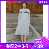 韩都衣舍彩虹针织衫2021夏季新款撞色宽松短款短袖上衣EQ13569