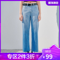韩都衣舍森氧吧牛仔裤高腰显瘦女2021夏季新款直筒宽松长裤PV0001