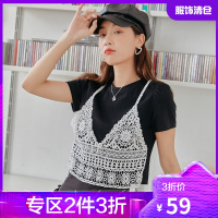 韩都衣舍短袖T恤女2021春季新款拼接假两件短款圆领上衣PS10096