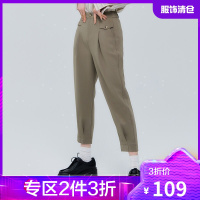 韩都衣舍褶间锥形裤2021夏季新款宽松高腰束脚休闲裤女OM82428