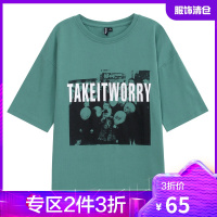 韩都衣舍2021夏新原宿港风宽松显瘦印花上衣T恤女TK00504