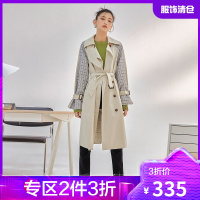 韩都衣舍2021春装新款格纹拼接百搭外套设计感中长款风衣女PV9888