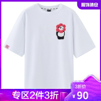 韩都衣舍x许京甫联名卡通熊猫T恤女2021夏新款宽松黑白色短袖上衣