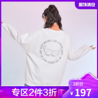 韩都衣舍丘比特卫衣女宽松韩版2021春装新款设计感百搭上衣NJ14500