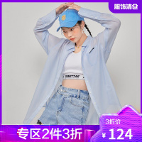 韩都衣舍纯色中长款衬衣女2021春装新款宽松外穿轻薄上衣TK01111