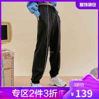 韩都衣舍高腰哈伦裤子女高腰显瘦2021春装新款条纹束脚运动休闲裤TK01056