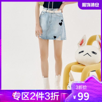 [妙汉联名]韩都衣舍牛仔短裙女2021夏新款水洗做旧磨破半身裙女UF0122